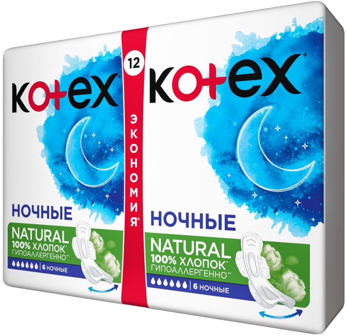 Прокладки котекс ночные. Kotex natural прокладки гигиенические ночные 12шт (6шт в кор). Kotex natural 6 ночные. Котекс ночные прокладки 6 штук. Kotex прокл. Ultra natural ночные 12шт / 6 !!!.