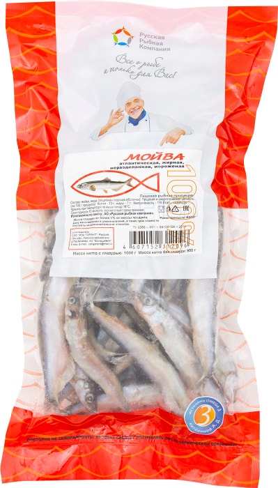 Хек рыба как выглядит с головой мороженная. Мойва русская Рыбная компания замороженная 1 кг. Замороженная голова волдна дипсена.