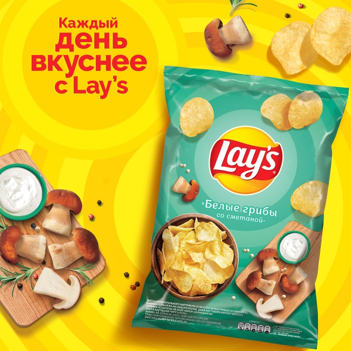 Чипсы Lays Грибы со сметаной 140г - купить с доставкой в Vprok.ru ...