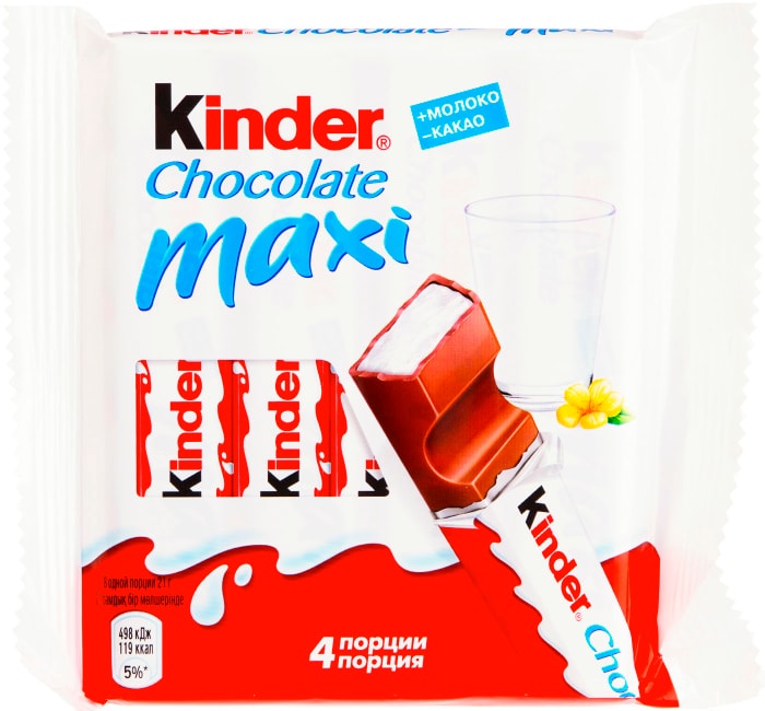 Шоколад Kinder Maxi с молочной начинкой 21 г — купить в Москве по