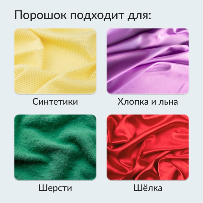 фото 3