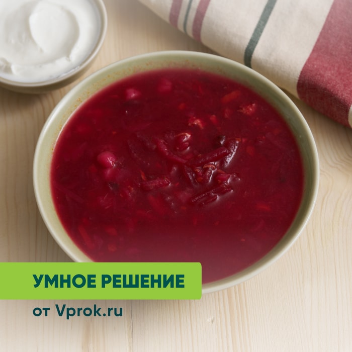 Украинский борщ с курицей