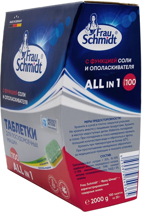 Таблетки для мытья посуды в посудомоечной машине Schmidt Все в 1 100шт ...