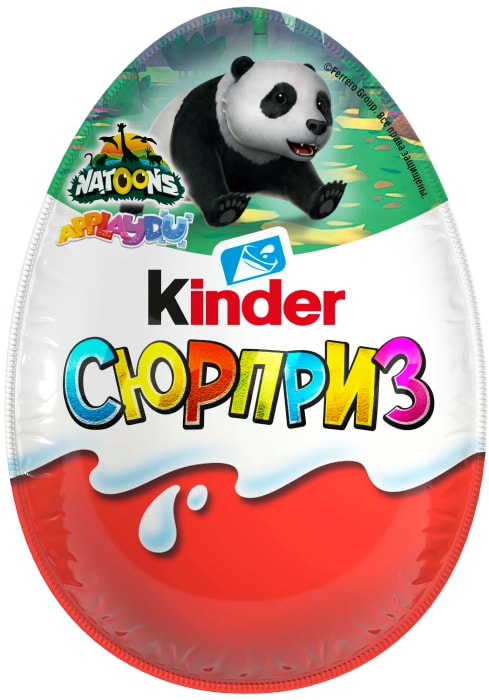 Купить оптом Яйцо шоколадное Kinder 