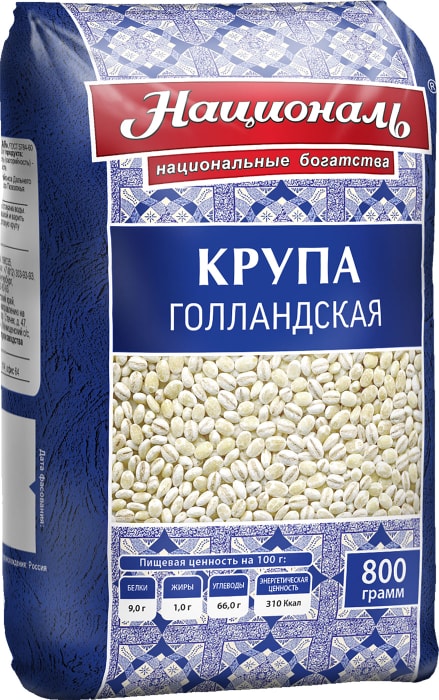 Медленноварки: выбор модели, возможности, отзывы