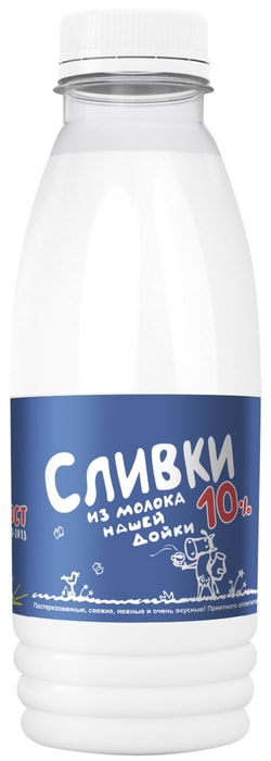 дойки Сливки Молоко нашей дойки питьевые пастеризованные 10% БЗМЖ 450 мл - купить  с доставкой на дом в Купер