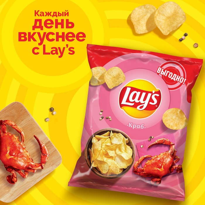 Чипсы Lays Краб 225г - купить с доставкой в Vprok.ru Перекрёсток по ...
