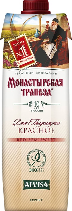 Отзывы о Вине Монастырская Трапеза красное полусладкое 11% 1л - рейтингпокупателей и мнения экспертов о Вине в интернет-магазине \