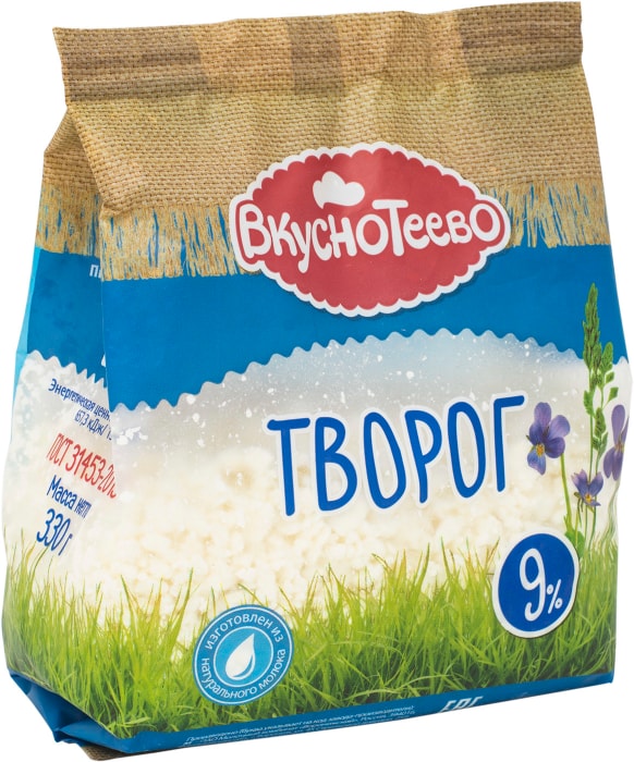 300 творога. Творог Вкуснотеево 9% 300г. Творог Вкуснотеево 750 г. Вкуснотеево творог 5%, 300 г. Вкуснотеево творог 9%, 750 г.