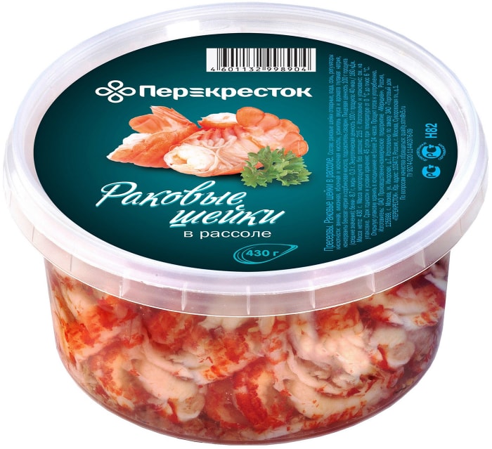 Раковые шейки вкус. Раковые шейки перекресток. Меридиан раковые шейки 430 г. Раковые шейки консервированные. Раковые шейки в рассоле.