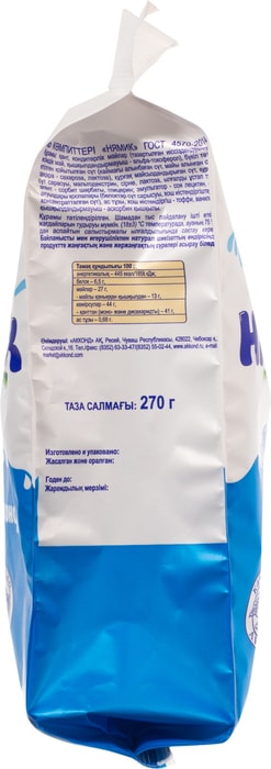 Конфеты Акконд Нямик 270г - купить с доставкой в Vprok.ru Перекрёсток ...
