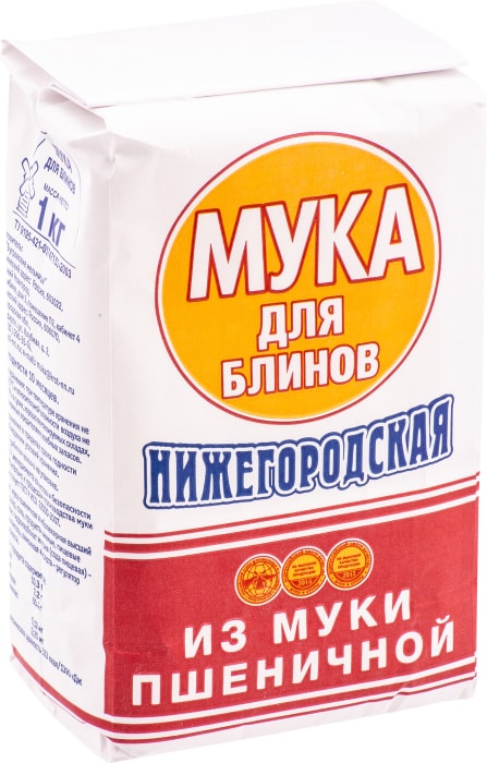 Блинная мука. Мука Нижегородская. Мука Нижегородская производитель. Мука блинная Нижегородская.