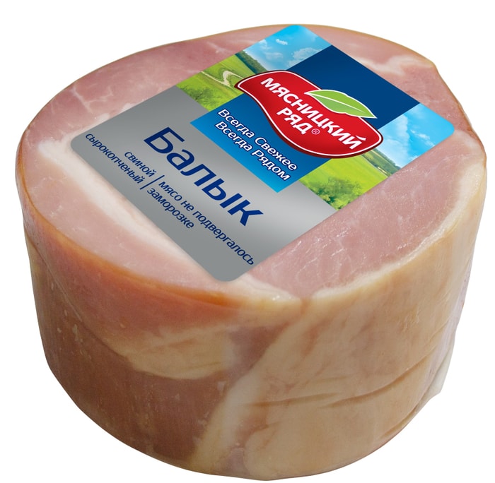 балык свиной мясницкий ряд. мясницкий ряд свинина. мясницкий ряд свинина. рулька мясницкий ряд калорийность. говядина тушеная мясницкий ряд.