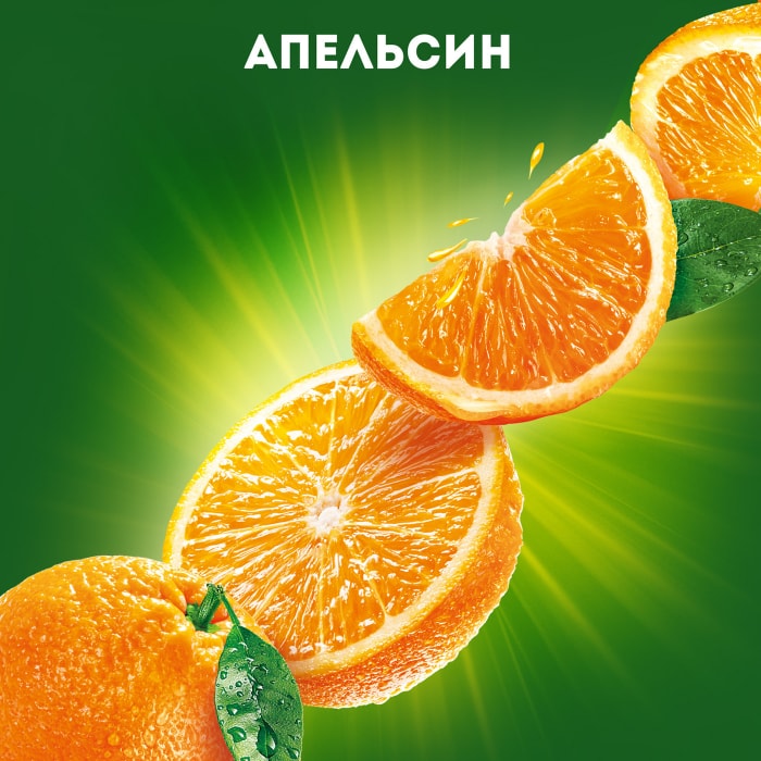 6 апельсиновых 7 клубничных. 6 апельсиновых 7 клубничных