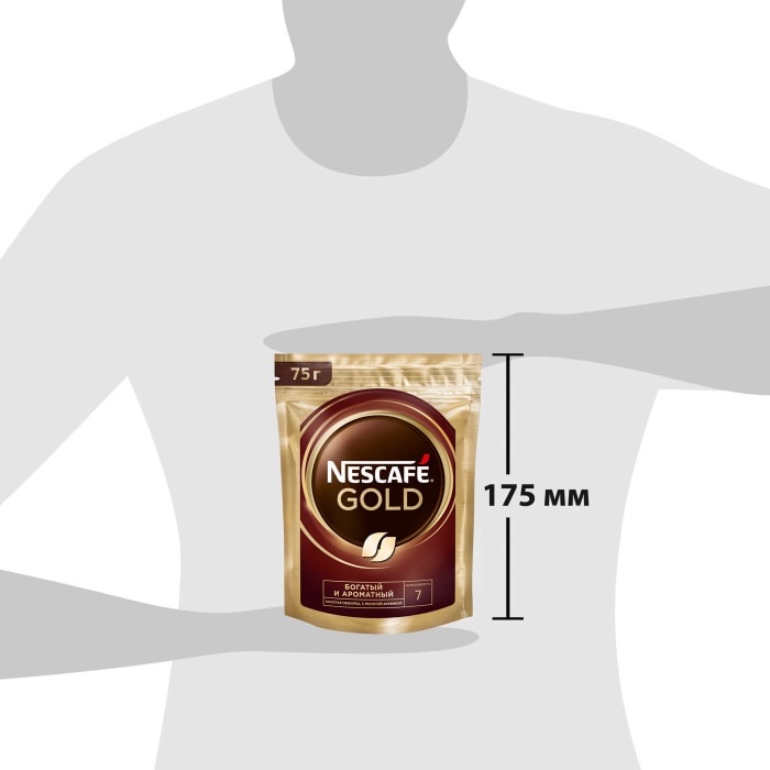 Кофе молотый в растворимом Nescafe Gold 75г - купить с доставкой в ...