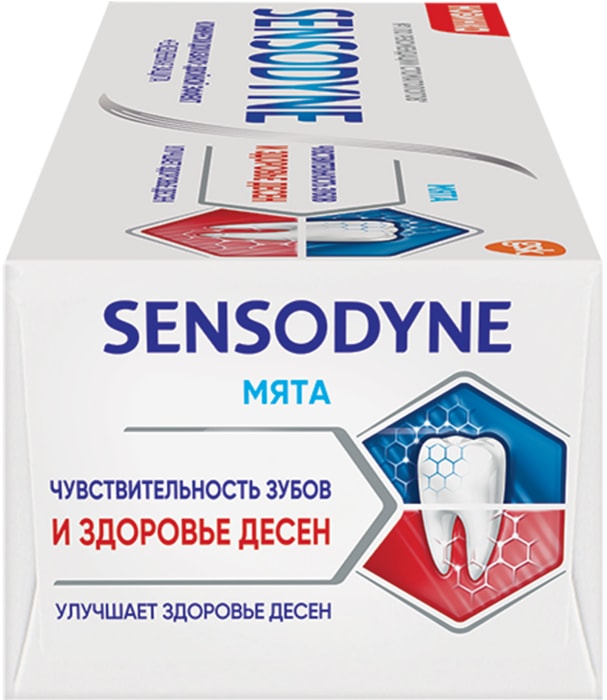 Зубная паста Sensodyne Здоровье Десен для чувствительных зубов с фтором освежающий мятный вкус 75мл