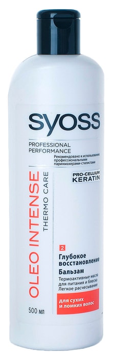 Syoss бальзам oleo intense thermo care для сухих и ломких волос 500 мл