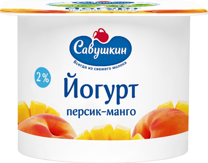 Йогурт Савушкин Персик-манго 2% 120г - купить с доставкой в Vprok.ru ...
