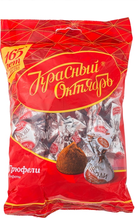 Конфеты Красный Октябрь Трюфели 200г - купить с доставкой в Vprok.ru ...