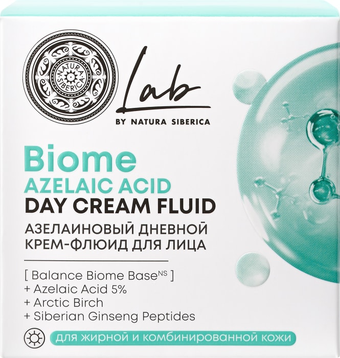 Azelaic acid Cream. Natura Siberica Lab Biome Anti-age. "NS" Lab Biome 100мл Сплэш-маска д/лица "Aqua Boost". Lab Biome 100мл Сплэш-маска д/лица "Aqua Boost".