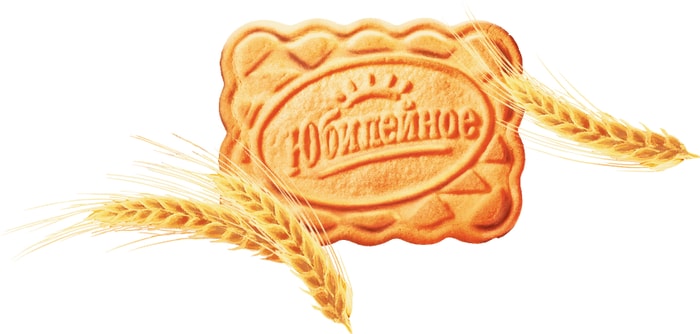 Печенье Asinez galletas animalitos с мёдом и корицей 75 г