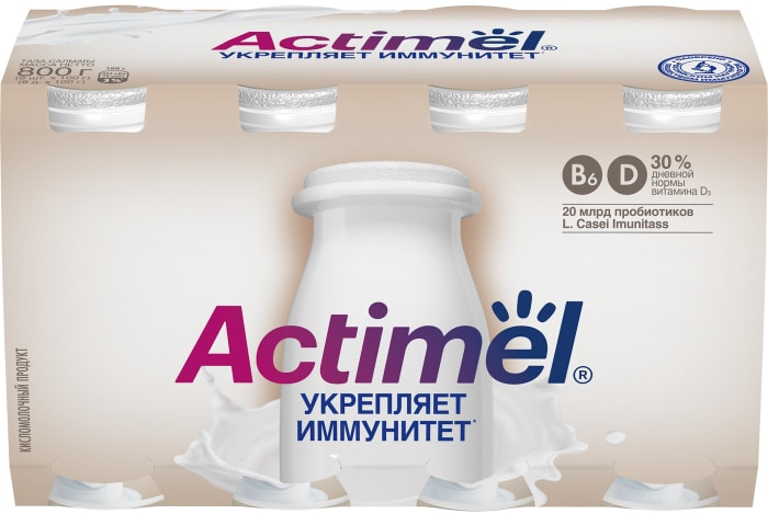 Se puede tomar actimel con diarrea