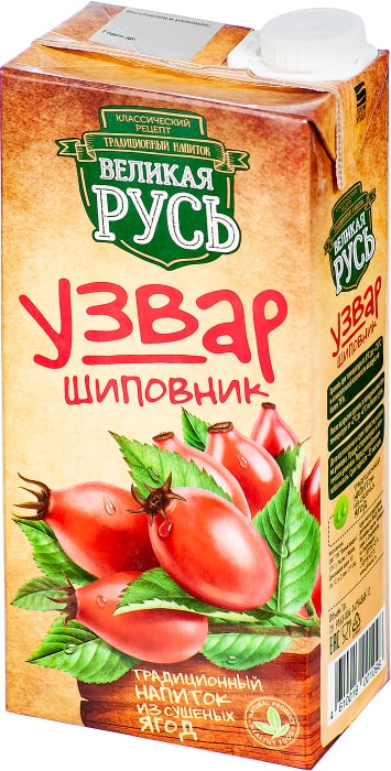 великая русь