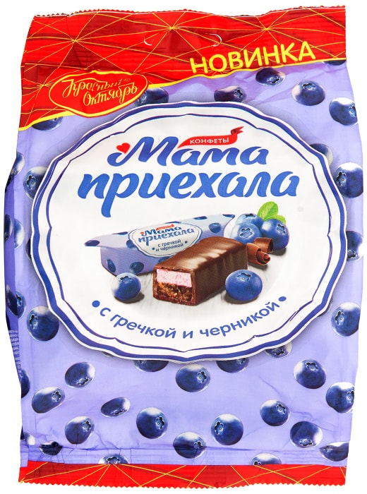 Калорийность конфет «Мама приехала» с гречкой и черникой Калорийность конфет «Мама приехала» с гречкой и черникой