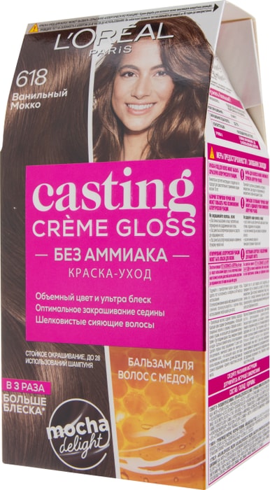 Краска для волос L'Oreal Casting Creme Gloss 515 Ледяной Мокко 160 мл