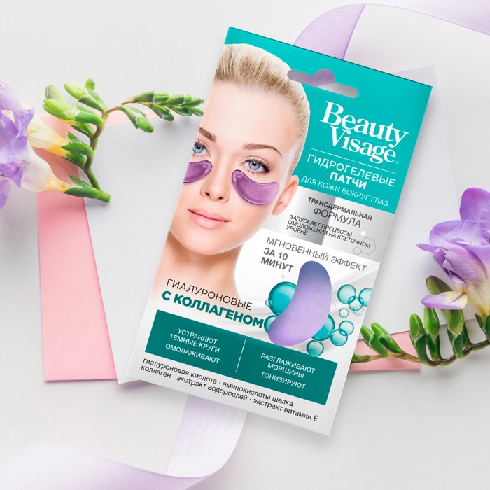 Funny organix патчи для лица. гиалуроновые патчи для кожи вокруг глаз. патчи филлеры 6в1. гиалуроновые. Beauty visage патчи для кожи вокруг глаз гиалуроновые с коэнзимом q10, 7 г.