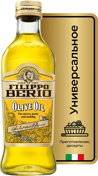 Масло оливковое Filippo Berio 100% 500мл - купить с доставкой в Vprok ...