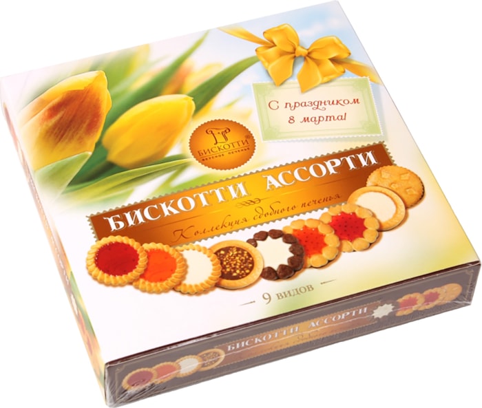 Печенье Бискотти Ассорти 345г - купить с доставкой в Vprok.ru ...