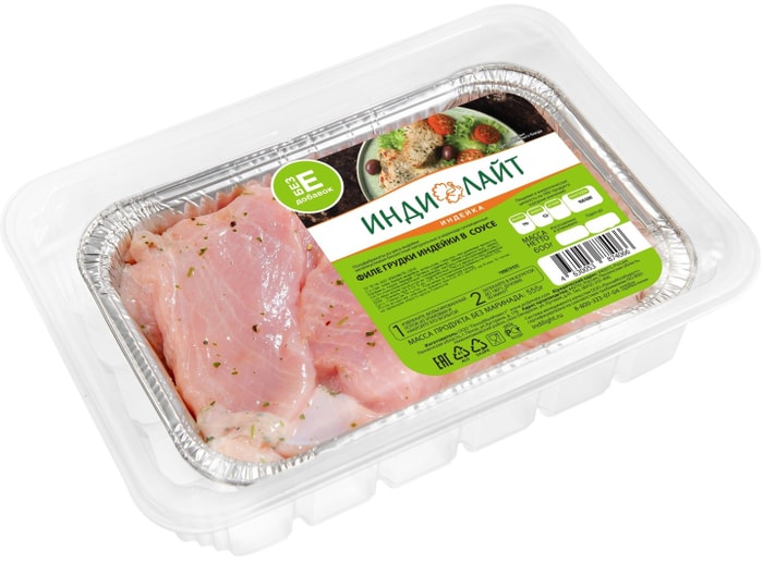 филе грудки индейки индилайт 500г. индилайт филе грудки индейки. филе индейки инди лайт. филе грудки индейки индилайт. филе грудки индейки индилайт.