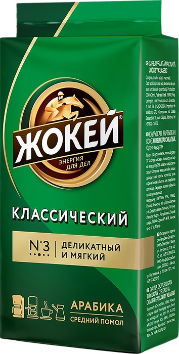 Кофе жокей молотый Ozon