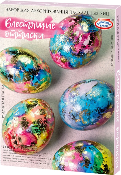 Как покрасить яйца на Пасху пищевыми красителями