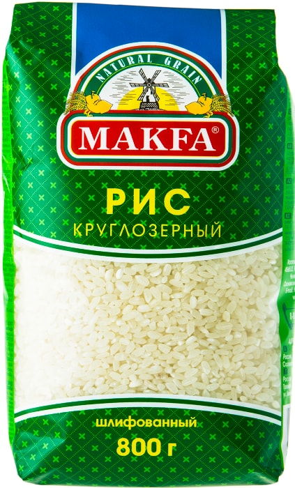 Рис Makfa круглозерный шлифованный 800г - купить с доставкой в Vprok.ru ...