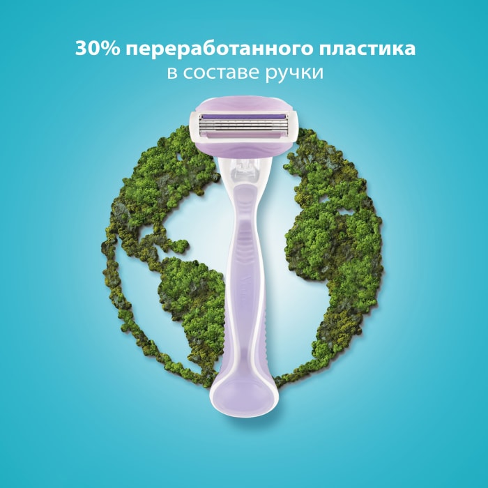 Бритва Gillette Venus Breeze со сменными кассетами 1шт+2 кассеты ...