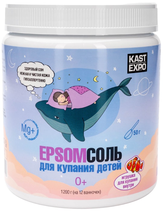 Соль для ванны Kast-Expo Английская Epsom детская 1.2кг - купить с ...