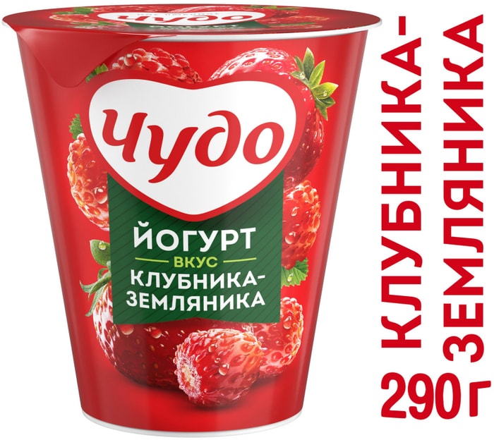 Йогурт Чудо Клубника-земляника 2.5% 290г - купить с доставкой в Vprok.ru  Перекрёсток по цене 88.90 руб.