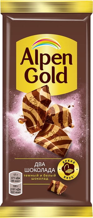 Альпен Гольд молочный шоколад (46 фото)