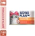 Влажный корм для кошек Nutri Plan Joint & Dieta Тунец в собственном соку 160г