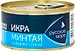Икра минтая Русское море Дальневосточная 130г - купить с доставкой в ...