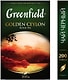 Чай черный Greenfield Golden Ceylon 200г - купить с доставкой в Впрок Перекрёсток по цене 329.99 руб.