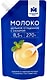 Отзывы о Молоке сгущенном с сахаром Смолена 0.270г - рейтинг покупателей и мнения экспертов о Молоке сгущенном Молочный знак с сахаром 8.5 270г в интернет-магазине "Перекрёсток Впрок"