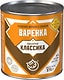 Молоко сгущенное Варенка Любимая классика 470г - купить с доставкой в Впрок Перекрёсток по цене 177.00 руб.