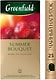 Чай травяной Greenfield Summer Bouquet 25*2г - купить с доставкой в Впрок Перекрёсток по цене 146.00 руб.