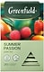 Чай зеленый Greenfield Summer Passion 20*1.8г - купить с доставкой в Впрок Перекрёсток по цене 199.90 руб.