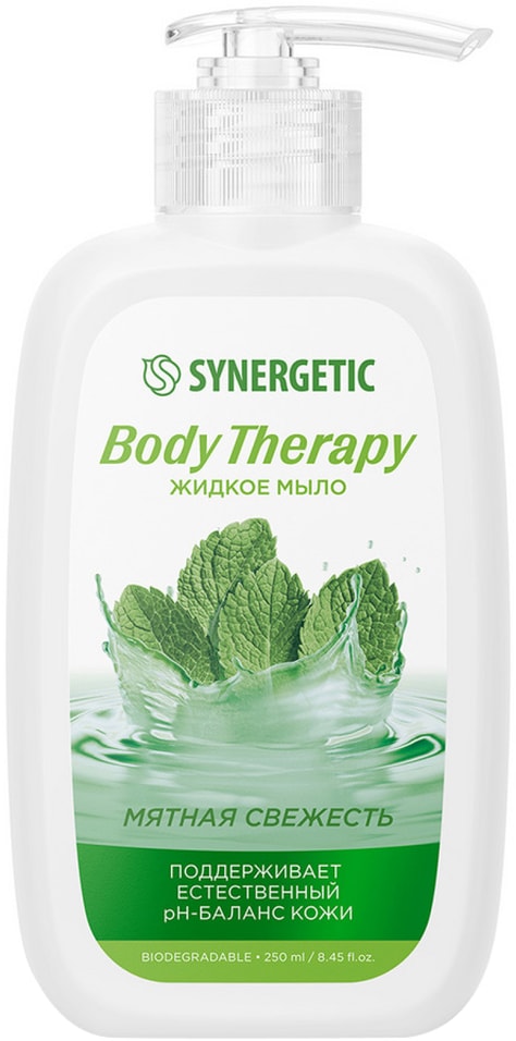 Жидкое мыло Synergetic Body therapy Мятная свежесть 250мл 169₽