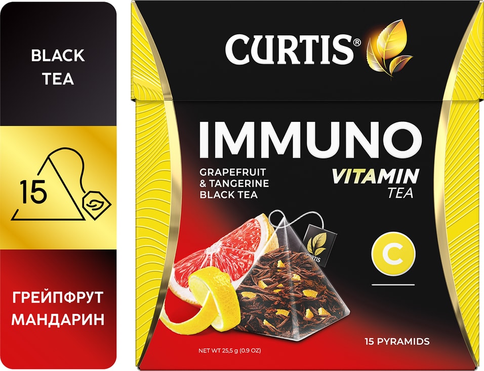 Чай черный Curtis Immuno с Цедрой лимона и апельсина 15*1.7г
