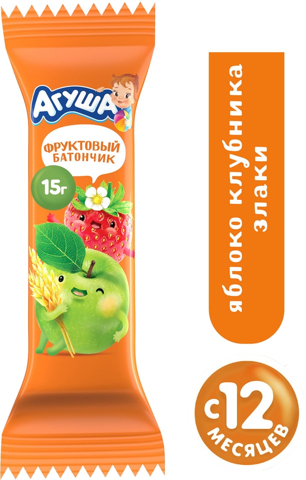 Батончик фруктовый Агуша Яблоко-клубника-злаки 15г